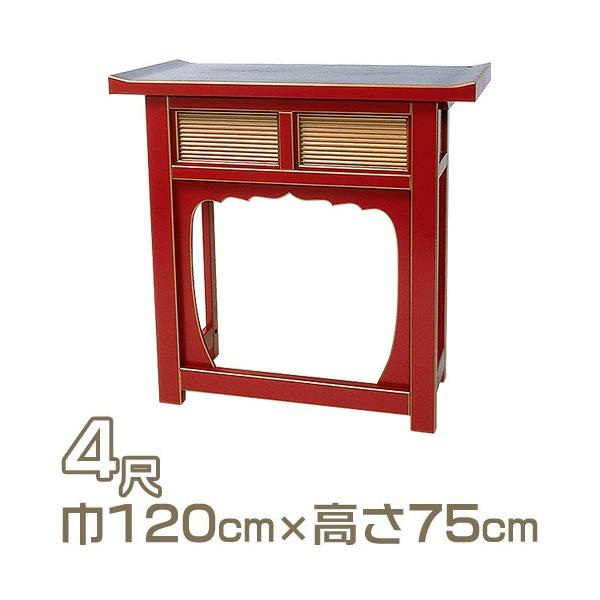 ܏􎮏č V^ h  4ځičji@pj