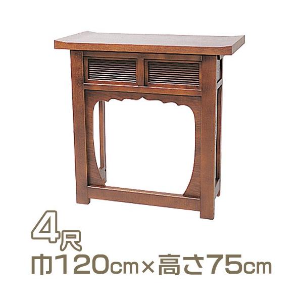 ܏􎮏č V^  4ځičji@pj