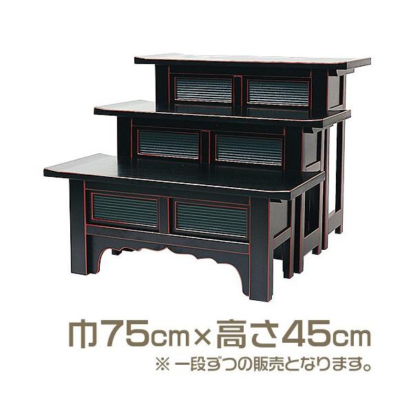 takita_jiindesk08-02 takita_jiindesk08-02