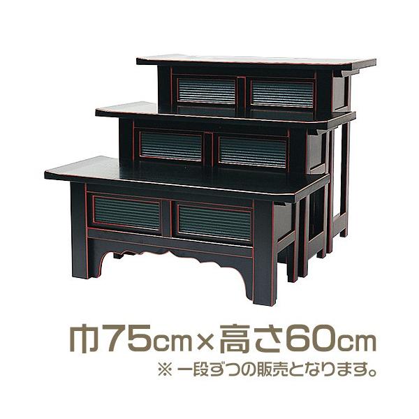 ܏􎮃qid V^ 2.5 2ځid ji@pj