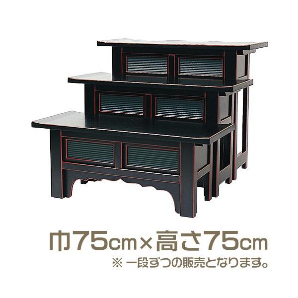 ܏􎮃qid V^ 2.5 2.5ځid ji@pj