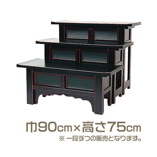 ܏􎮃qid V^ 3 2.5ځid ji@pj