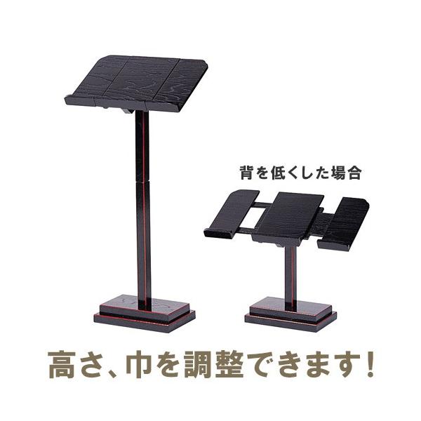 takita_jiindesk34 takita_jiindesk34