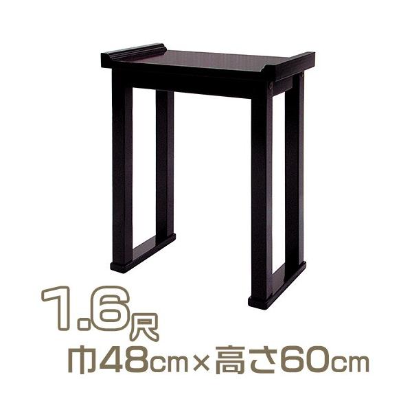 takita_jiindesk35 takita_jiindesk35