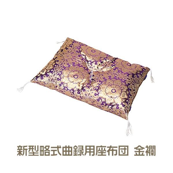 V^Ș^pzc Ei@p֎qji@pj