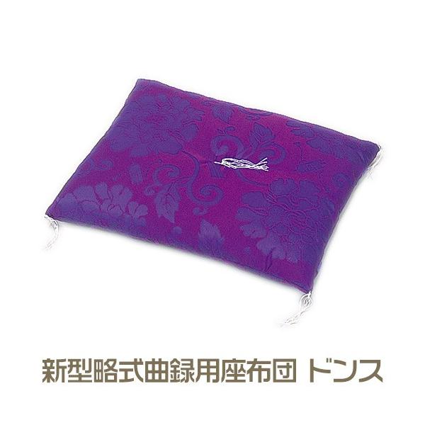 V^Ș^pzc hXi@p֎qji@pj