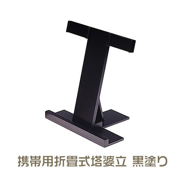 gїp܏􎮓ki3{j hi@pj