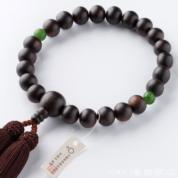 珠の素材：縞黒檀（艶消） 13mm玉 22玉　　　　　2天玉にインドヒスイを使用房の素材：正絹頭付房（こげ茶色）備考：数珠袋付き、数珠は紙箱入りすべての宗派でお使いいただける男性用の念珠です。縞黒檀（艶消）の13mm玉を使用し、2天玉にイン...