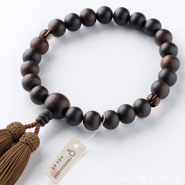 珠の素材：縞黒檀（艶消） 13mm玉 22玉　　　　　2天玉に茶水晶を使用房の素材：正絹頭付房（うす茶色）備考：数珠袋付き、数珠は紙箱入りすべての宗派でお使いいただける男性用の念珠です。縞黒檀（艶消）の13mm玉を使用し、2天玉に茶水晶を使...