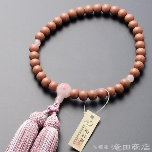 仏壇屋 滝田商店 数珠 女性用 紅桜 ローズクォーツ桜彫り 8mm玉 仏壇屋 滝田商店 数珠 女性用 紅桜 ローズクォーツ桜彫り 8mm玉
