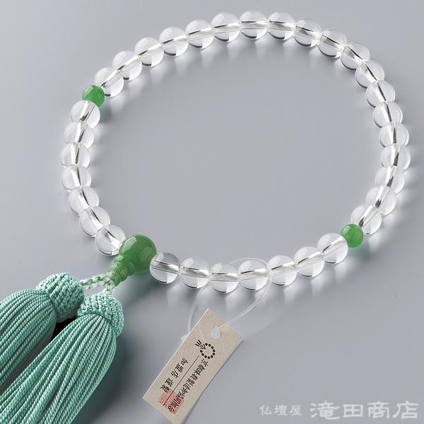 珠の素材：本水晶 8mm玉　　　　　親玉・2天玉にインドヒスイを使用房の素材：正絹頭付房（青磁色）備考：数珠袋付き、数珠は紙箱入りすべての宗派でお使いいただける女性用の念珠です。本水晶の8mm玉を使用し、親玉・2天玉にインドヒスイを使用しま...