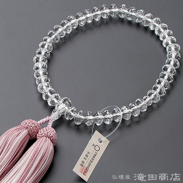 数珠 女性用 本水晶 スターシェイプカット 念珠袋付き : jyu-k29 