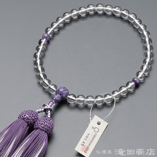 仏壇屋 滝田商店 数珠 女性用 本水晶 チャロアイト仕立 7mm玉 念珠袋
