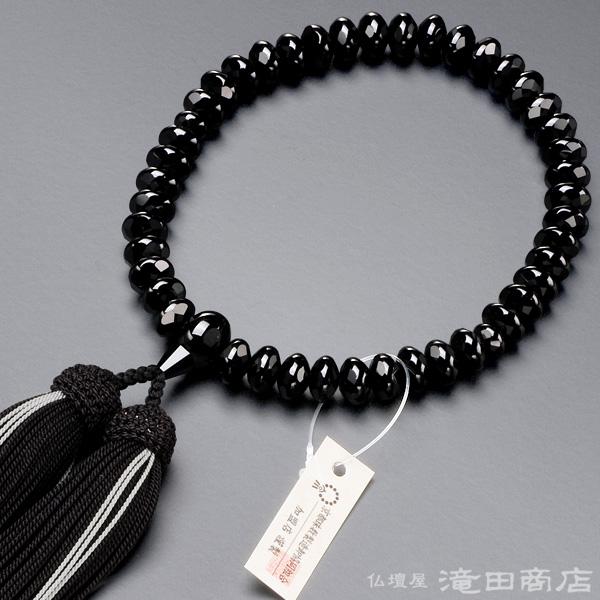 仏壇屋 滝田商店 数珠 女性用 黒オニキス スターシェイプカット 念珠袋