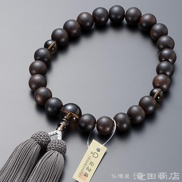 仏壇屋 滝田商店 数珠 男性用 縞黒檀 (艶消) 茶水晶仕立 22玉 仏壇屋 滝田商店 数珠 男性用 縞黒檀 (艶消) 茶水晶仕立 22玉