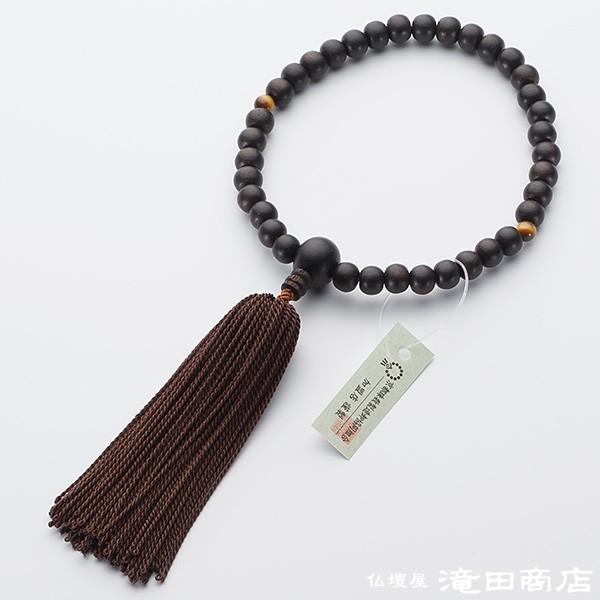 qp (qlO) ȍh() 2VՖڐ [ O