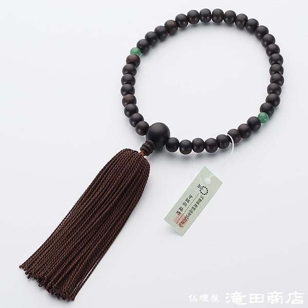 qp (qlO) ȍh() 2VChŐ [ O