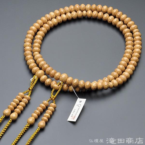 神具 数珠 天竺菩提樹 仏具の人気商品・通販・価格比較 - 価格.com 神具 数珠 天竺菩提樹 仏具の人気商品・通販・価格比較 - 価格.com