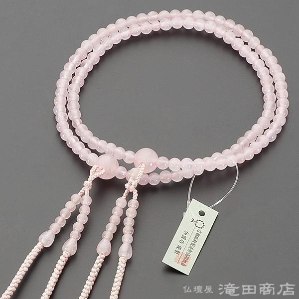 仏壇屋 滝田商店 数珠 真言宗 女性用 紅水晶 8寸 宗派別念珠 仏壇屋 滝田商店 数珠 真言宗 女性用 紅水晶 8寸 宗派別念珠