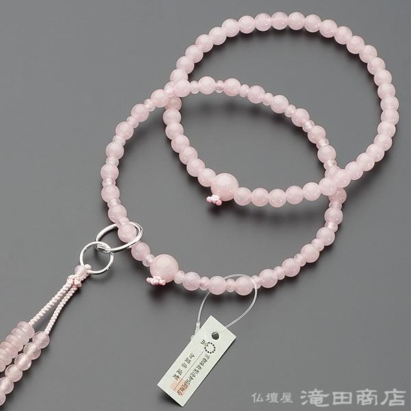  y@ p g Zy8 @hʔO ܕt