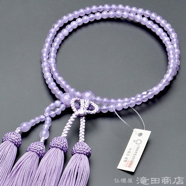 仏壇屋 滝田商店 数珠 浄土真宗 女性用 紫雲石 8寸 宗派別念珠 仏壇屋 滝田商店 数珠 浄土真宗 女性用 紫雲石 8寸 宗派別念珠