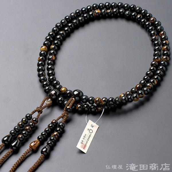 仏壇屋 滝田商店 数珠 真言宗 男性用 本海松(黒珊瑚) 尺2 宗派別 仏壇屋 滝田商店 数珠 真言宗 男性用 本海松(黒珊瑚) 尺2 宗派別