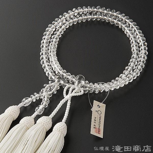 仏壇屋 滝田商店 数珠 浄土真宗 女性用 本水晶 スターシェイプ 仏壇屋 滝田商店 数珠 浄土真宗 女性用 本水晶 スターシェイプ