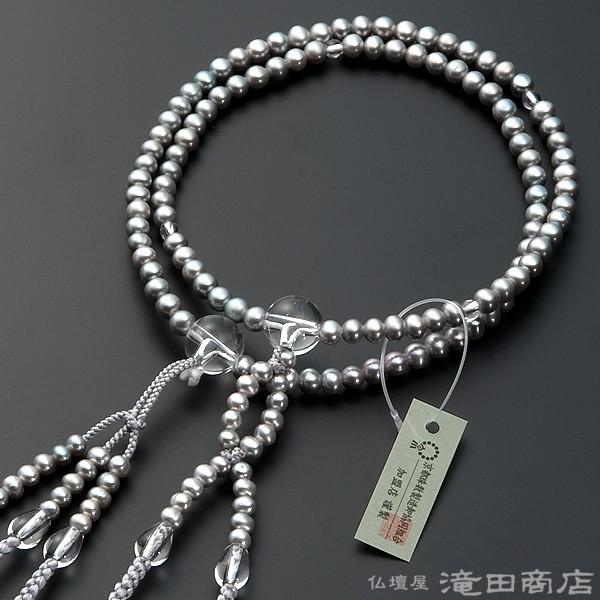 仏壇屋 滝田商店 数珠 日蓮宗 女性用 淡水パール(グレーカラー) 本水晶