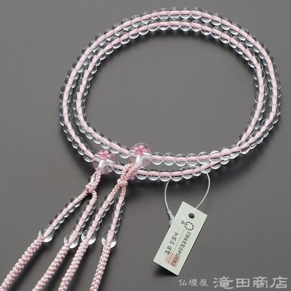 新規購入 全国送料無料!女性用珠数☆真言宗用(振分)桜貝8寸 新規購入 全国送料無料!女性用珠数☆真言宗用(振分)桜貝8寸