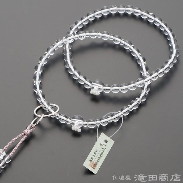  y@ p { Zy8 @hʔO ܕt