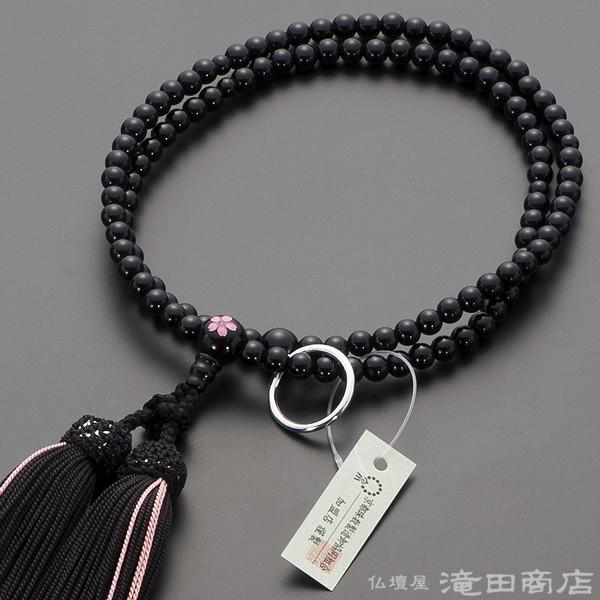  @ p IjLX  8 @hʔO ܕt