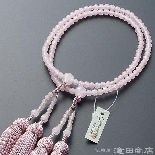  @p(@p) p g 8 t[ { ܕt