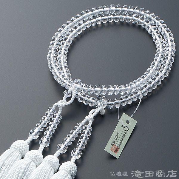  @p(@p) p { X^[VFCvJbg 8 t[ { ܕt