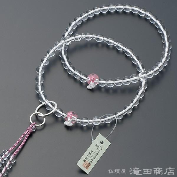  y@ p {  Zy8 @hʔO ܕt