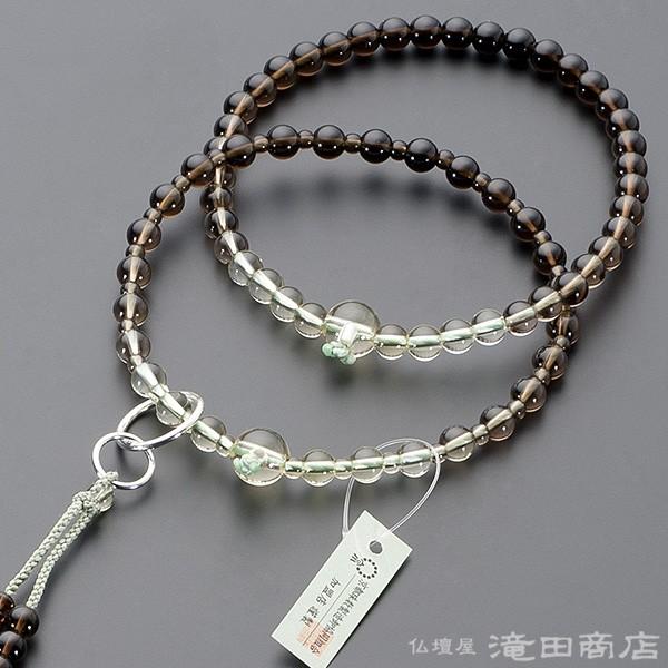  y@ p  Of[V Zy8 @hʔO ܕt