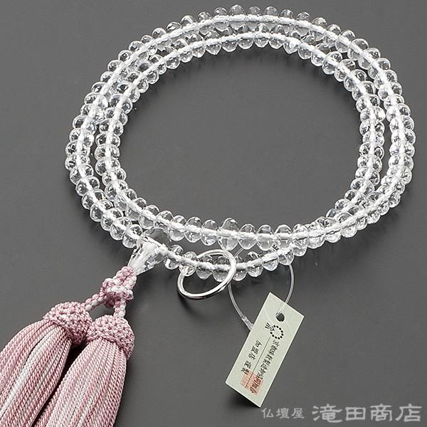  @ p { X^[VFCvJbg 8 @hʔO ܕt