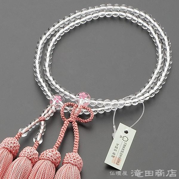  y^@ p {  8 @hʔO ܕt