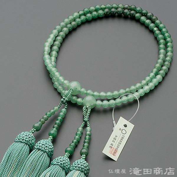  @p(@p) p ChŐ Of[V 8 @hʔO