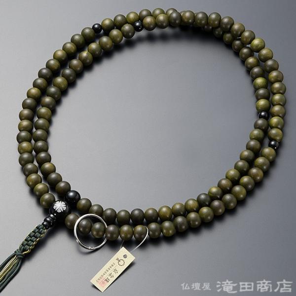  @ @p jp Βhij R荕IjLX 6 @hʔO ܕt