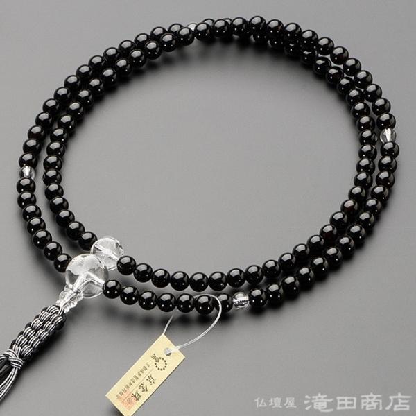  ՍϏ@ jp IjLX { 2 @hʔO ܕt