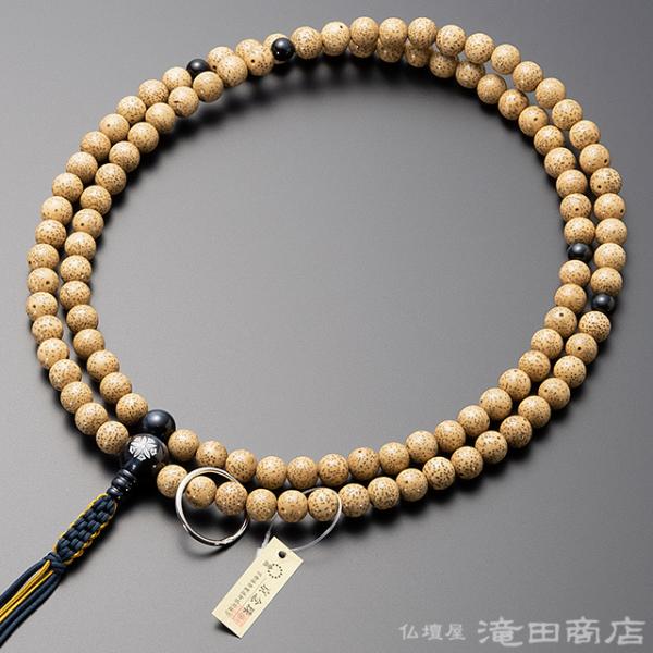 takita_jyu-s262 takita_jyu-s262