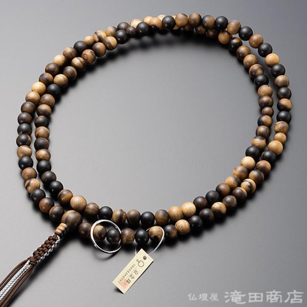  @ @p jp ` 6 @hʔO ܕt