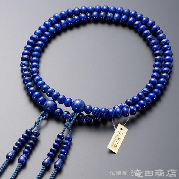 takita_jyu-s270 takita_jyu-s270