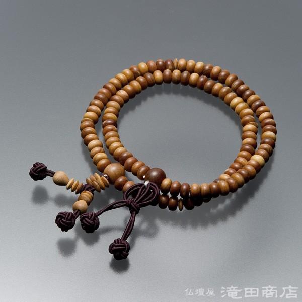 r֔O  uXbg 108 y^@p h