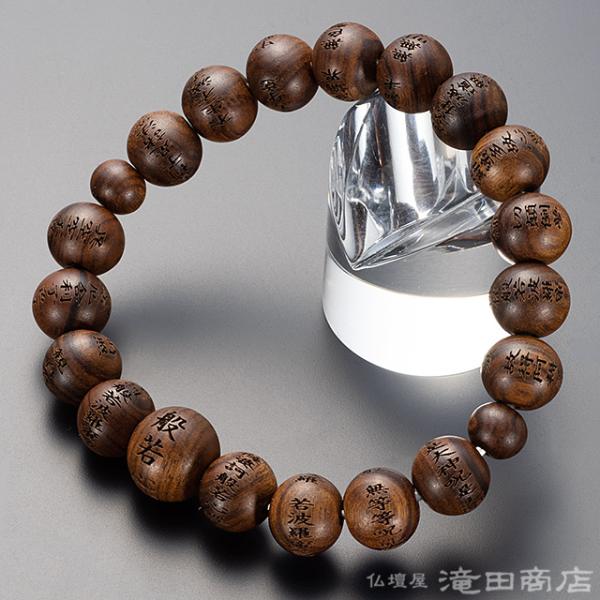 r֔O  uXbg ʎSo h 10mm(ژZ)