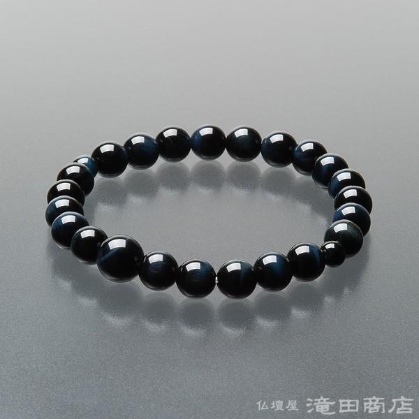 r֔O  uXbg Ֆڐ 8mm