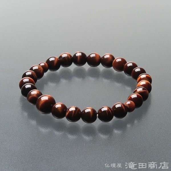 仏壇屋 滝田商店 腕輪念珠 数珠 ブレスレット 赤虎目石 8mm : 仏壇