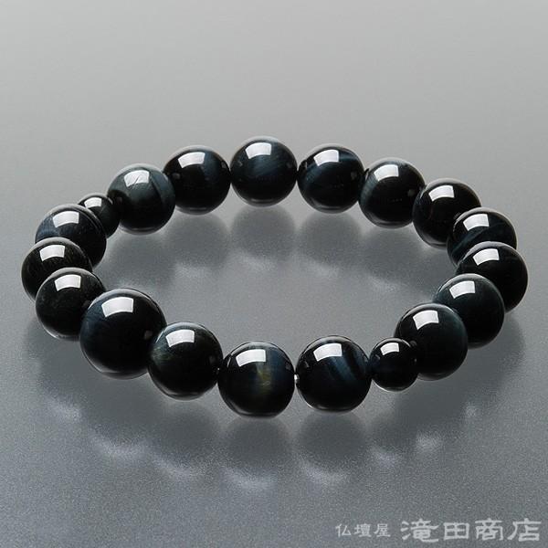 r֔O  uXbg Ֆڐ 12mm