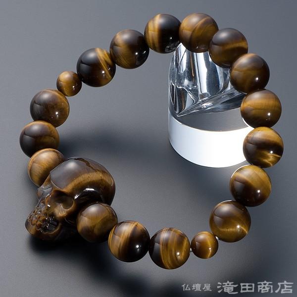仏教美術　玉石獣骨彫刻　骸骨　数珠　念珠　G　R6151 仏教美術 玉石獣骨彫刻 骸骨 数珠 念珠 G R6151