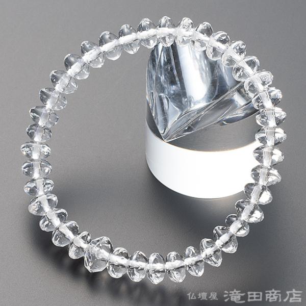 r֔O  uXbg { X^[VFCvJbg 7×5mm